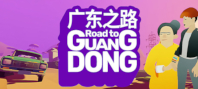 Road To Guangdong