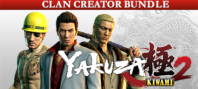Yakuza Kiwami 2 Clan Creator Bundle DLC