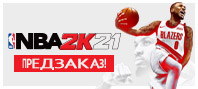 NBA 2K21