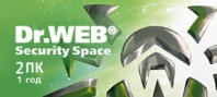 Dr.Web Security Space (продление 2 ПК на 1 год)