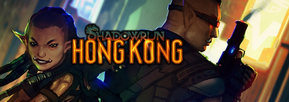 Shadowrun: Hong Kong - Extended Edition Deluxe