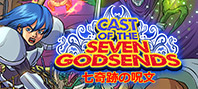 Cast of the Seven Godsends