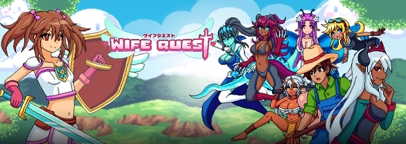 Wife Quest