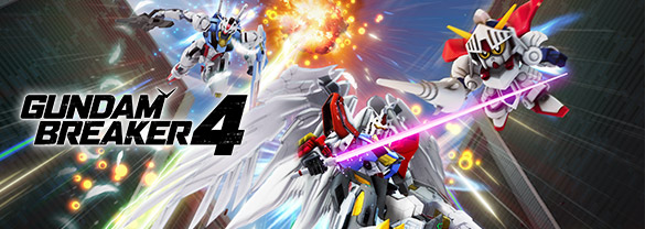 GUNDAM BREAKER 4