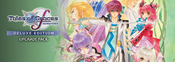 Tales of Graces F Remastered Deluxe Upgrade Pack