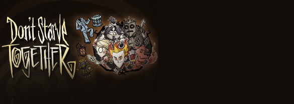 Don't Starve Together: Starter Pack 2023 (СНГ, кроме РФ и РБ)