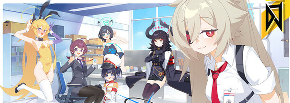 DJMAX RESPECT V - Blue Archive PACK