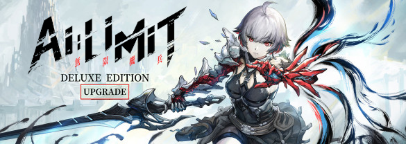 AI LIMIT - Deluxe Edition Upgrade Pack