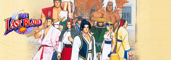 THE LAST BLADE
