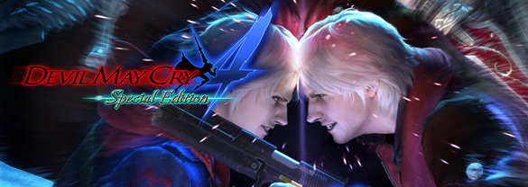 Devil May Cry 4 - Special Edition
