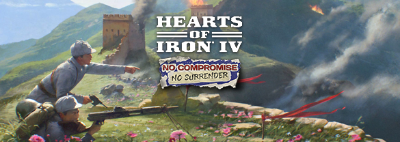 Hearts of Iron IV: No Compromise, No Surrender