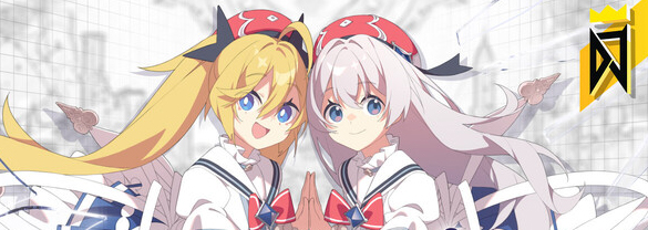 DJMAX RESPECT V - Arcaea PACK