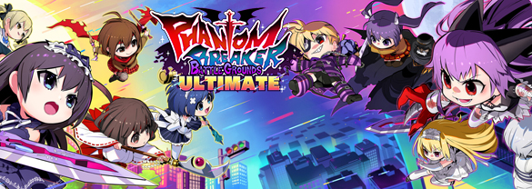 Phantom Breaker: Battle Grounds Ultimate