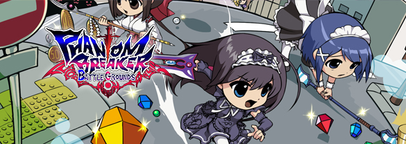 Phantom Breaker: Battle Grounds Classic