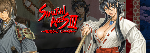 Samurai Aces III: Sengoku Cannon