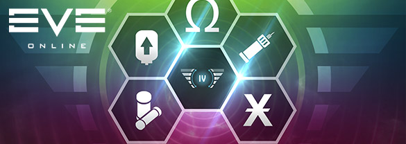 EVE Online: Набор мастерства 4-го уровня 2026