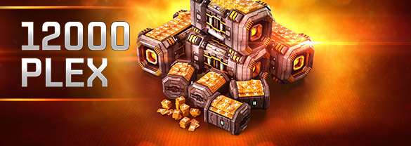 EVE Online: 12000 ПЛЕКСОВ + 5 Historic Gallente SKIN Crates