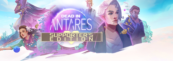 Dead in Antares - Supporter Edition