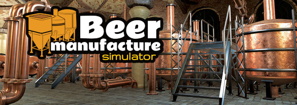 Beer Manufacture Simulator