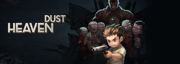 Heaven Dust