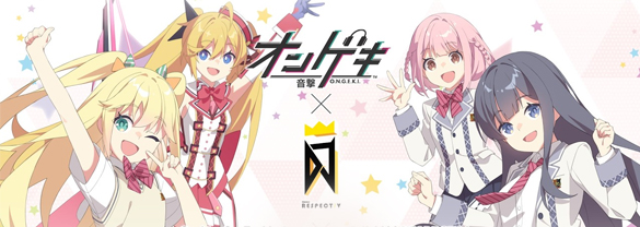 DJMAX RESPECT V - O.N.G.E.K.I. PACK