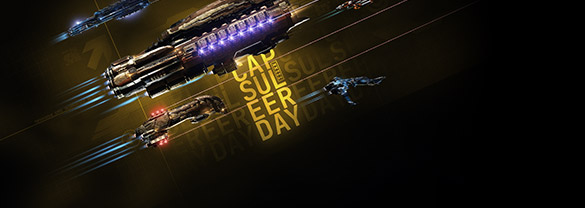 EVE Online: 12000 ПЛЕКСОВ + Окраски для кораблей Bifrost, Magus, Cerberus, Zealot и Abaddon