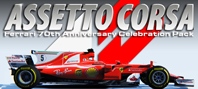 Assetto Corsa - Ferrari 70th Anniversary Pack