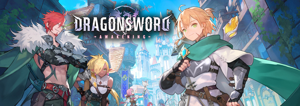 DragonSword: Awakening