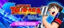 CAPTAIN TSUBASA 2: WORLD FIGHTERS - Ultimate Edition
