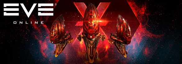 EVE Online: 1500 ПЛЕКСОВ + Три окраски Sanguinary Savant